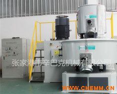 高速混合机 塑料混合机 化工机械网