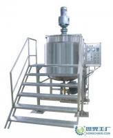 洗发水,洗洁精多功能反应锅[供应]_混合设备_世界工厂网中国产品信息库