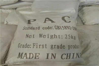 天津聚合氯化铝净水剂厂家价格与混合设备解析