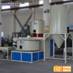 混合设备 现代工业生产的核心技术