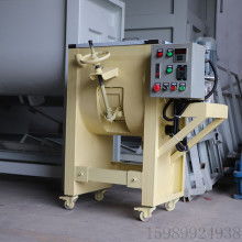 河南荥阳市永大机械设备厂 专注于干粉混合与砂浆混合设备